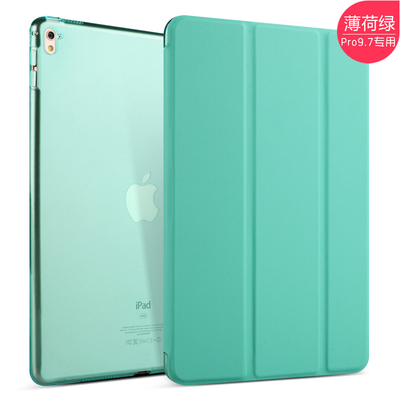 Suitable for New 2020Pro11 Tablet Leather Case Air Protective Case Pro 12.9inch Yuese Min Leather Case 10.2 in Stock
