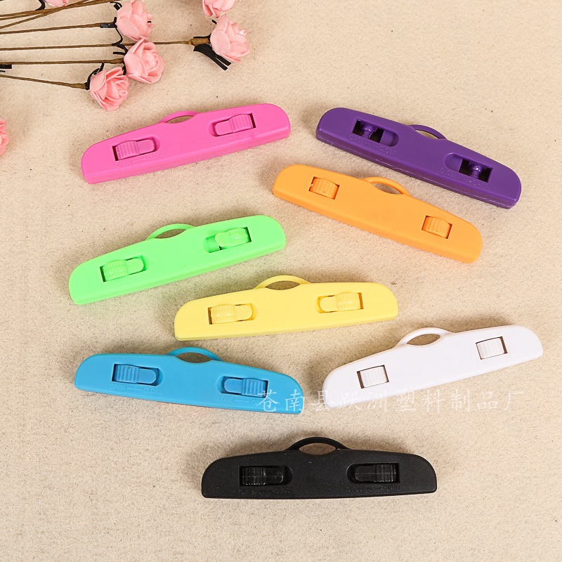 厂家批发专业防水固定夹 手机防水袋配件塑料夹子定 制  量大优惠