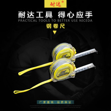 �S�ҹ����y������ ����ľ��3��-5��-7.5��-10�לy������
