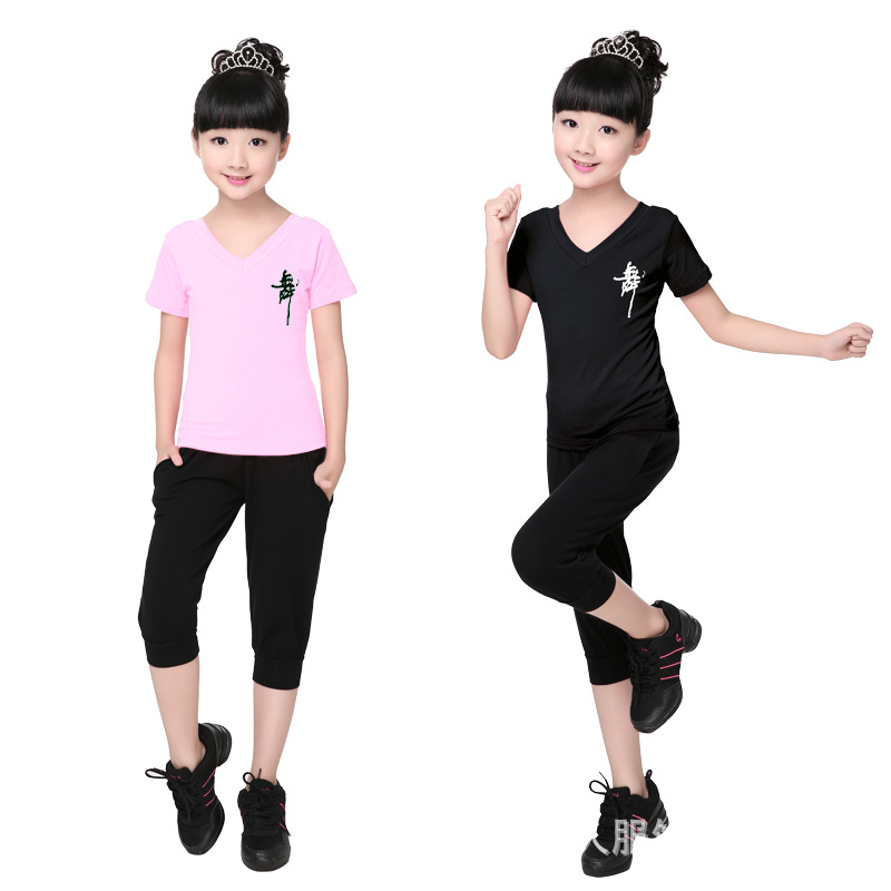 Ropa de baile para niños ropa de práctica para niñas traje corto de manga corta examen con cuello en V Ropa de baile práctica pantalones ropa de baile latino