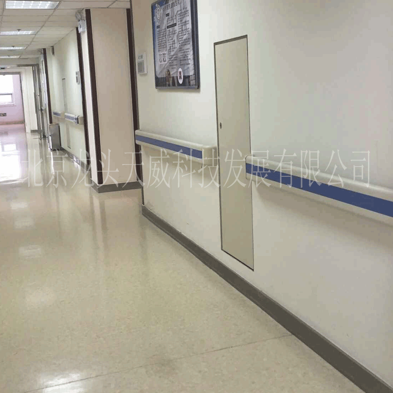 厂家直供 140医院防撞扶手无障碍残疾人走道走廊通道辅助安全扶手