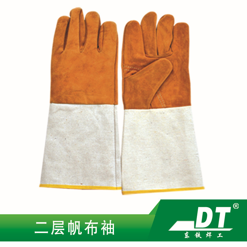 东铁劳保厂家直销二层棕色牛皮分掌长布袖电焊焊工专用手套