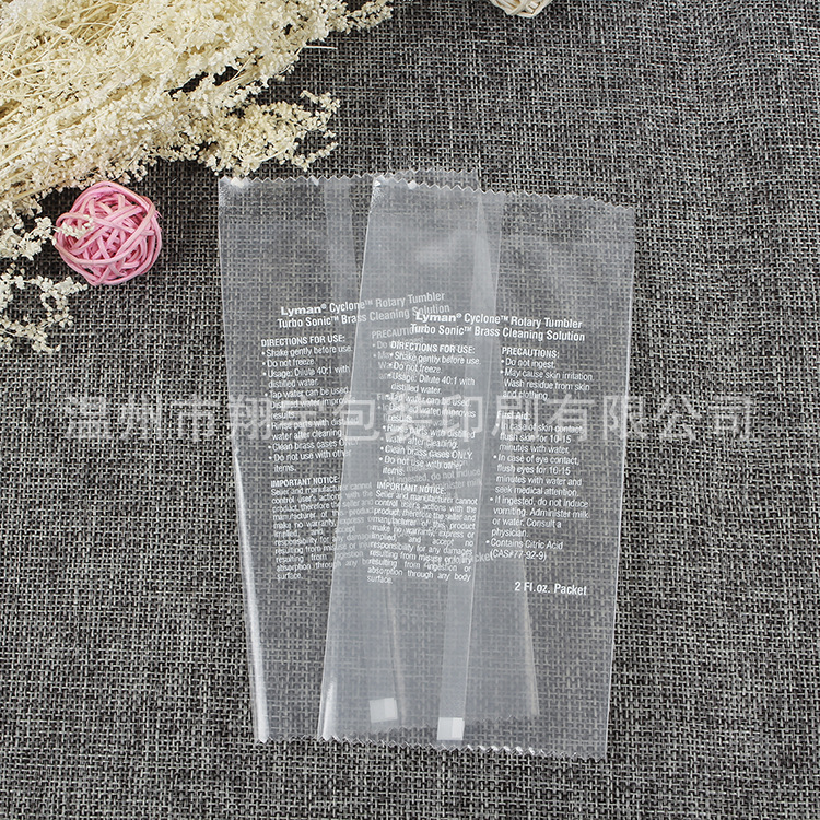 复合透明薄膜软包装袋批发 环保软包装袋 量大从优