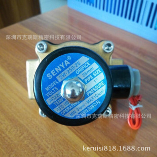 SENYA normally closed series solenoid valve 2W-250-25 2W normally closed series solenoid valve copper body