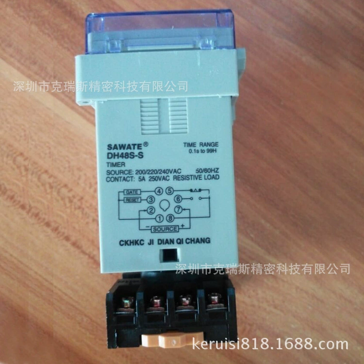 Sawate Swate Таймер DH48S-S 220В