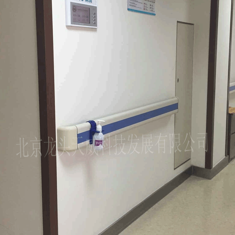 厂家直供 PVC病房养老院防撞扶手医院楼梯走廊扶手