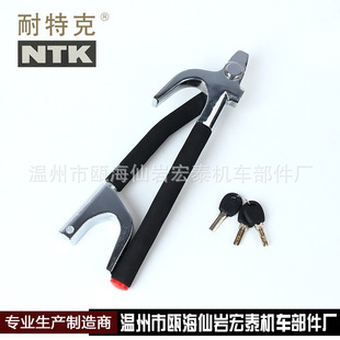 �S�ҹ�������ă���܇�ۯB�i����P�iNTK-V8��܇���I�i����P�i