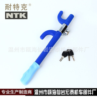 ���I���a����P�i ��܇�i���I�iNTK-359 ��sʽͨ���ͷ������I�i
