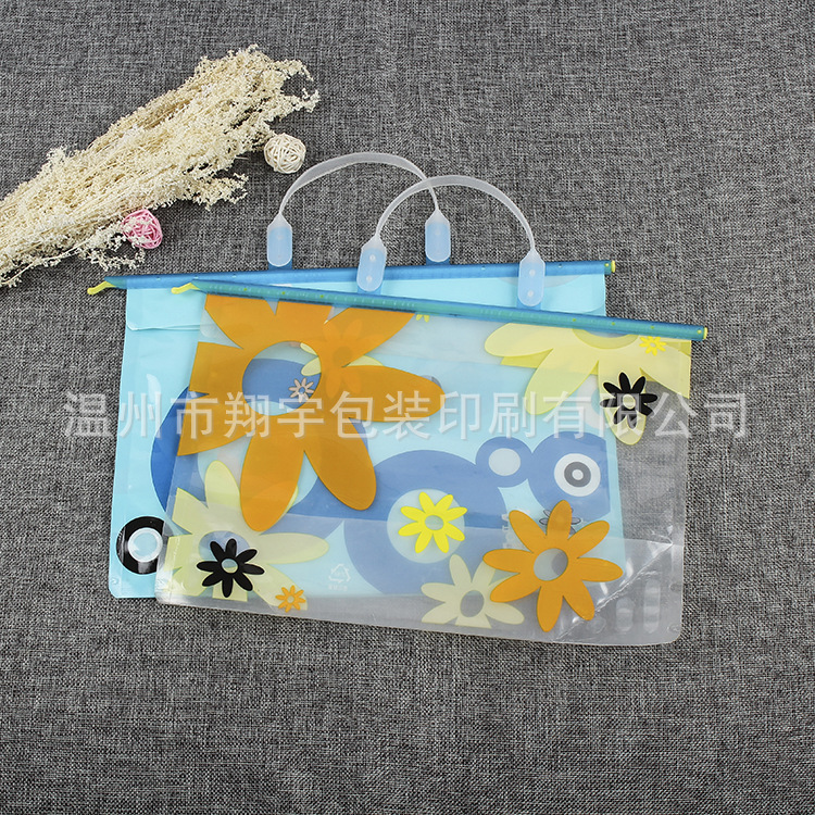 批发生产彩色透明手提塑料袋 卡通精美复合软包装收纳袋子