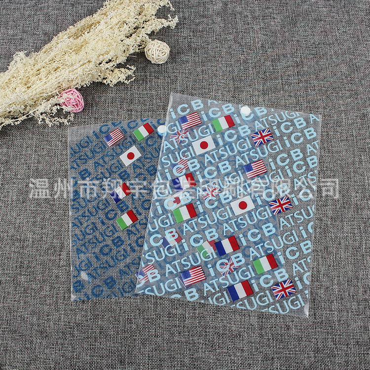 复合透明薄膜软包装袋 环保软包装袋量大从优