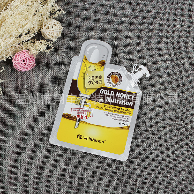 供应彩印塑料吸嘴自立袋 多款塑料吸嘴复合果汁袋