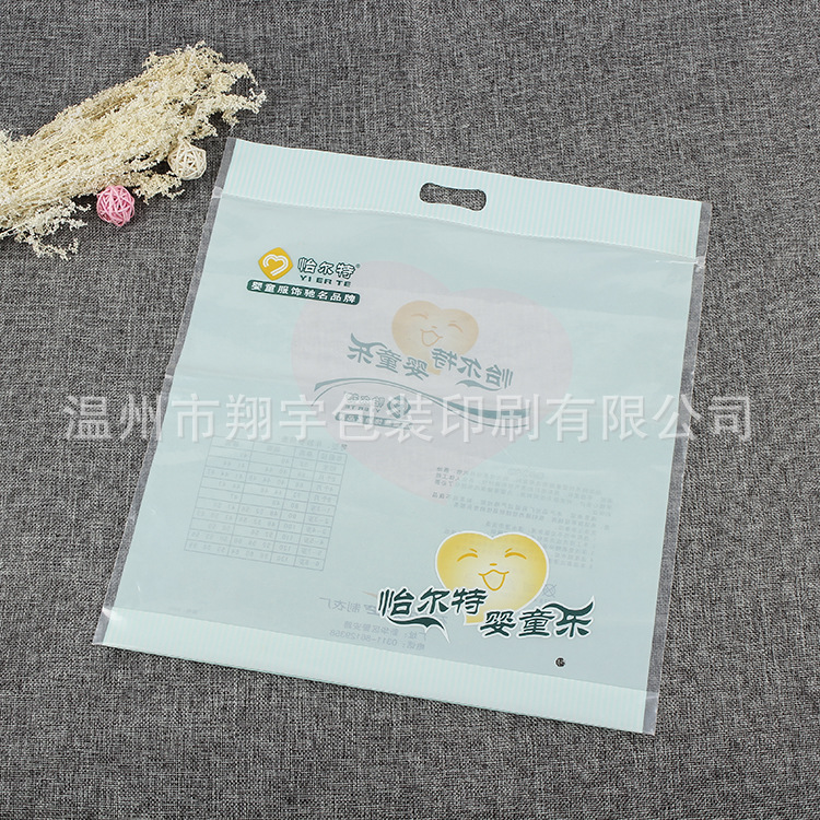 供应塑料薄膜袋 彩印包装塑料袋印刷软复合袋热销