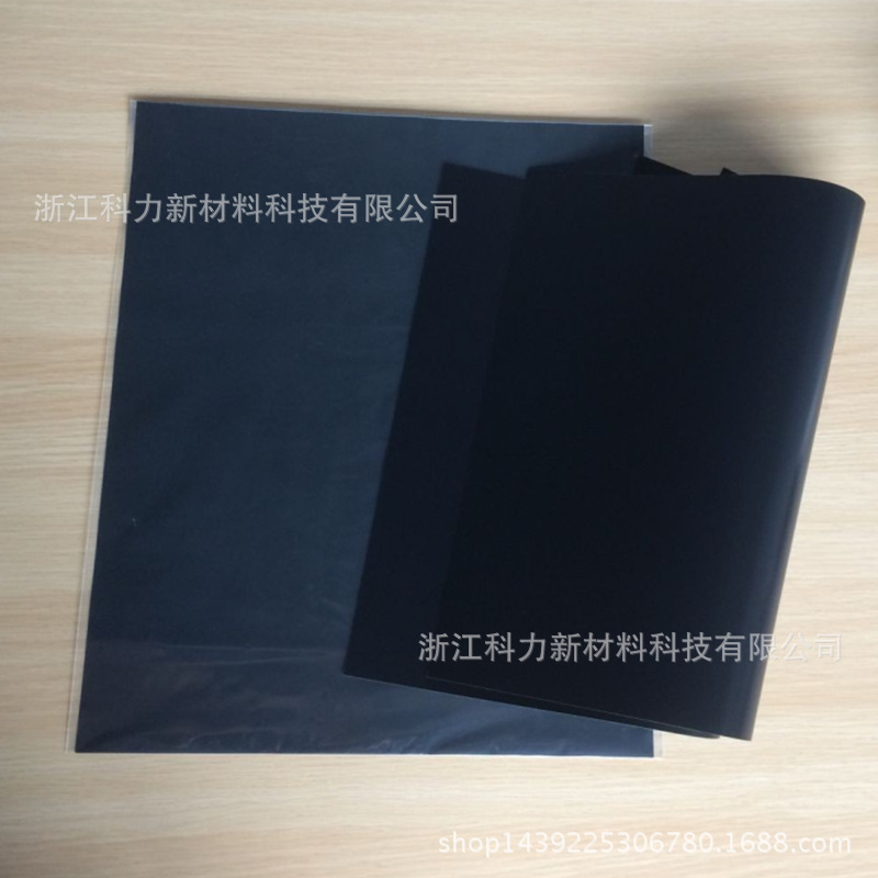 OPP 백 타일 300g 1 팩