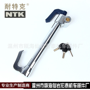 �S�ҹ�������ă�NTK-818�x�����i���T�i���I�i��܇�i����P�i