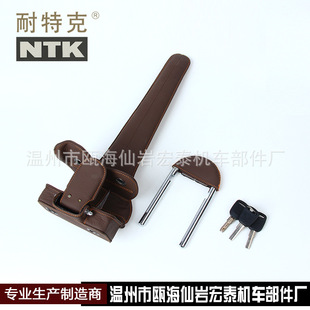 �S�ҕ��N����P�i��܇�i���I�i NTK-617��ɫ�������÷��I�i