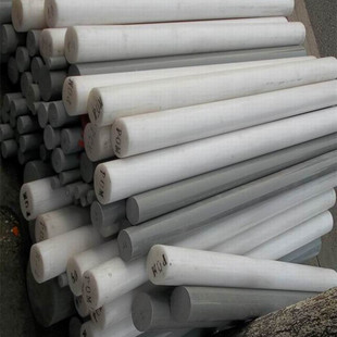 Wholesale Sales of Wear-Resistant Pp Rods, White Pp Rods, Milky White Pp Rods, Pure Pp Rods, Edible New Material Pp Rods, Zero-Cut
