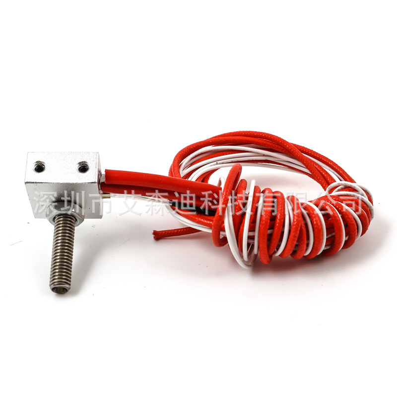 3D打印机喷嘴 加热棒 加热铝块 喉管 热敏电阻 套件 配件 批发