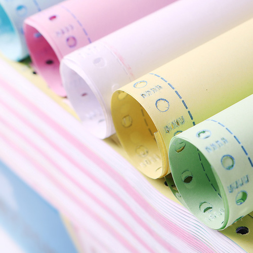 Invoicing pin type computer printing paper 1000 sheets of delivery single, two, three, four, five, and six copies copy paper