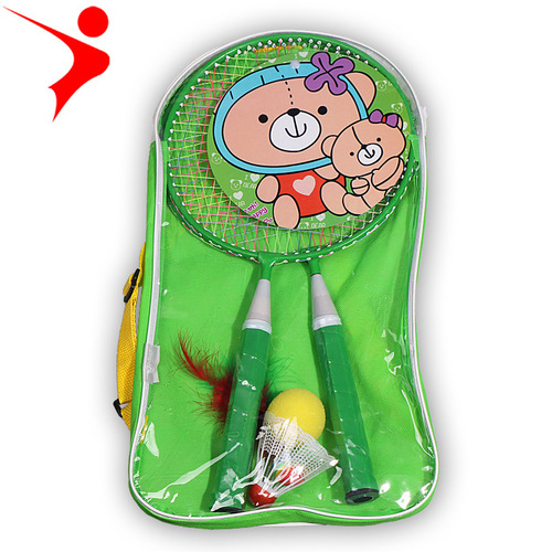 REGAIL new cartoon children's badminton racket training toddler toy racket set two shots and three balls