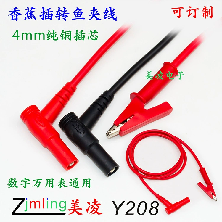 Plug, copper power cable, 4mm