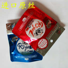 50米原丝鱼线主子线强拉力渔具竞技垂钓用品德国钓渔线尼龙线