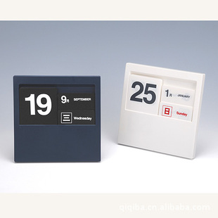 Times Good Insert Type Perpetual Calendar Platform PS Calendar Platform Perpetual Calendar Platform (2018)