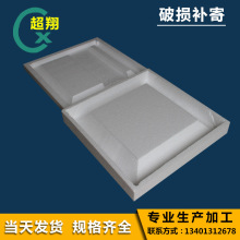 ��ĭ���l���ļӺ�|Ƭ ��ģ�K ��ĭ����  ��픟����b��ĭ��