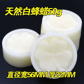 雕刻刀;家用组合工具;刀片
