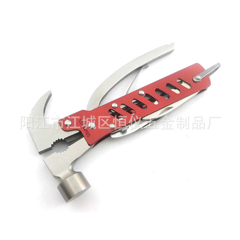 现货供应中号镂空羊角锤 多孔4合1多功能羊角锤 彩色钢柄多用锤