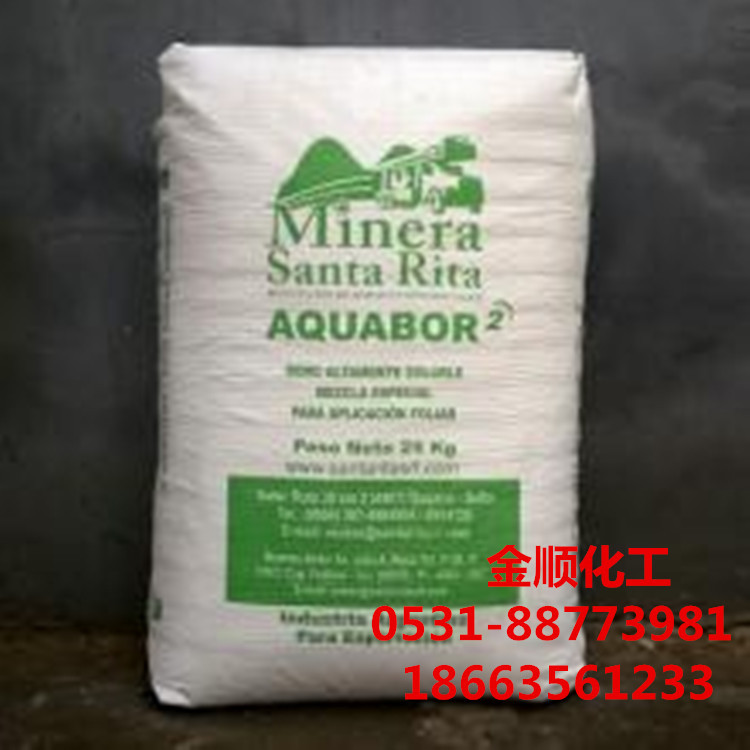 四水八硼酸钠叶面肥 土耳其 水溶硼  国产四水八硼酸钠