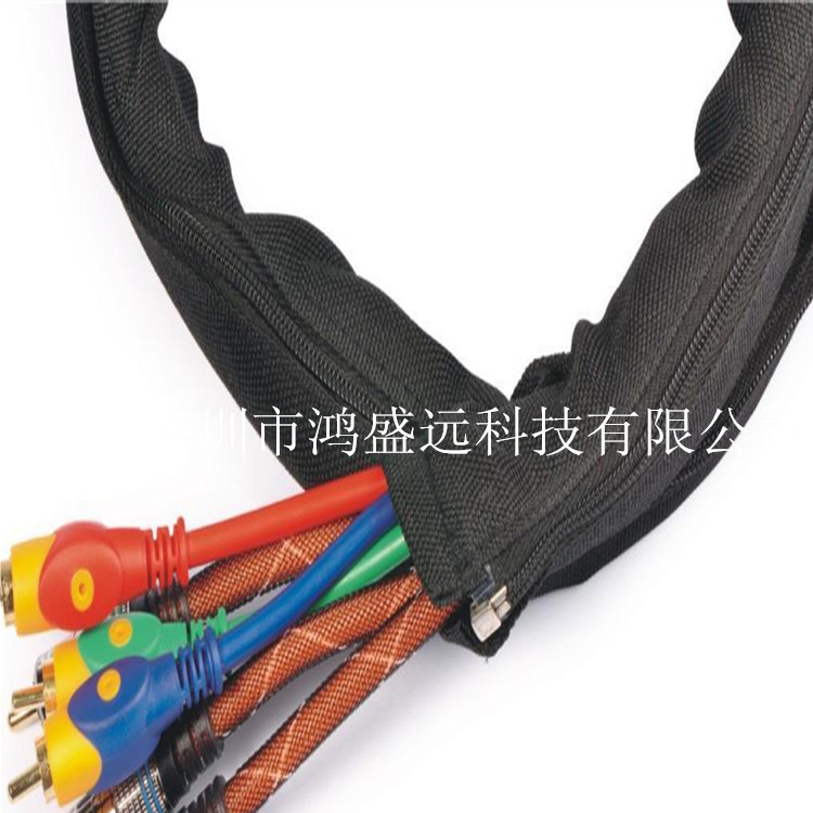 隐形拉链开口式线束胶管保护套管阻燃耐磨电线电缆粘扣式纺织套管