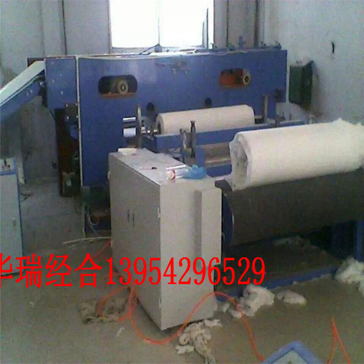 大卷机     飞刀大卷机   青岛华瑞经合厂家制造大卷机