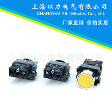 �������o�_�P�����^���oLAY50F��XB2��-BA51��ƽ�o�_�P�Դ