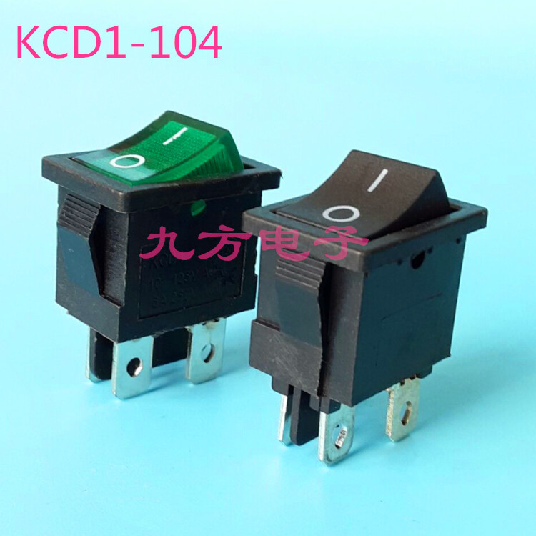 供应船形型开关 KCD1-104 四脚全黑不带灯 翘板开关15*21MM