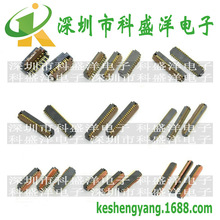 MOLEXĪ�������� 54167-0508 541670508 50pin 0.5mm���
