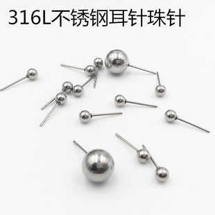 �F؛���l���P�316L���^��ᘈA��ᘶ�Ҏ�����䓶�����������