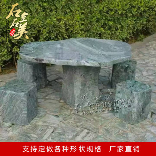 ��Ȼʯ��ʯ���҃�ͥԺ�@�֑��⻨�@�A���A���������ʯ���