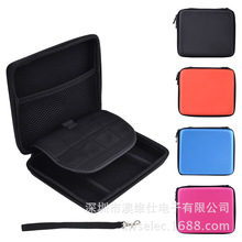 �m��������2DS EVA�ռ{Ӳ��2ds���и����C���o��2DS�Α�C�����