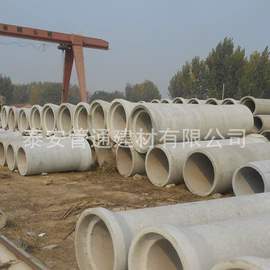 混凝土制品;排水系统;砖瓦及砌块