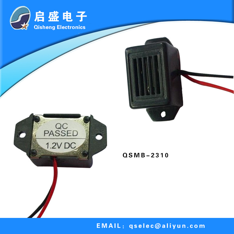 常州启盛批量供应3V蜂鸣器 压电有源机械式蜂鸣器 支持网上订购