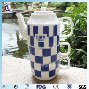 ������Ľϣ�ɱ�һ�ش��N�V�� �����մɉر����b ���l����logo