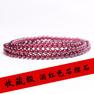 3Ȧ����ʯ��ʯ���lĪɣ�ȿ����Ʒ�|Ư�������Ȧ�ִ�����