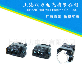�S��ֱ�N����늚����ƽ�oSLAY50F(XB2)-BA11�����Ͱ��o�_�P