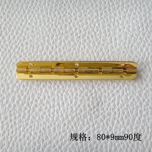 Automatic 360 80*9*90 degree flat hinge piano hinge row hinge wooden box hinge wooden box hinge