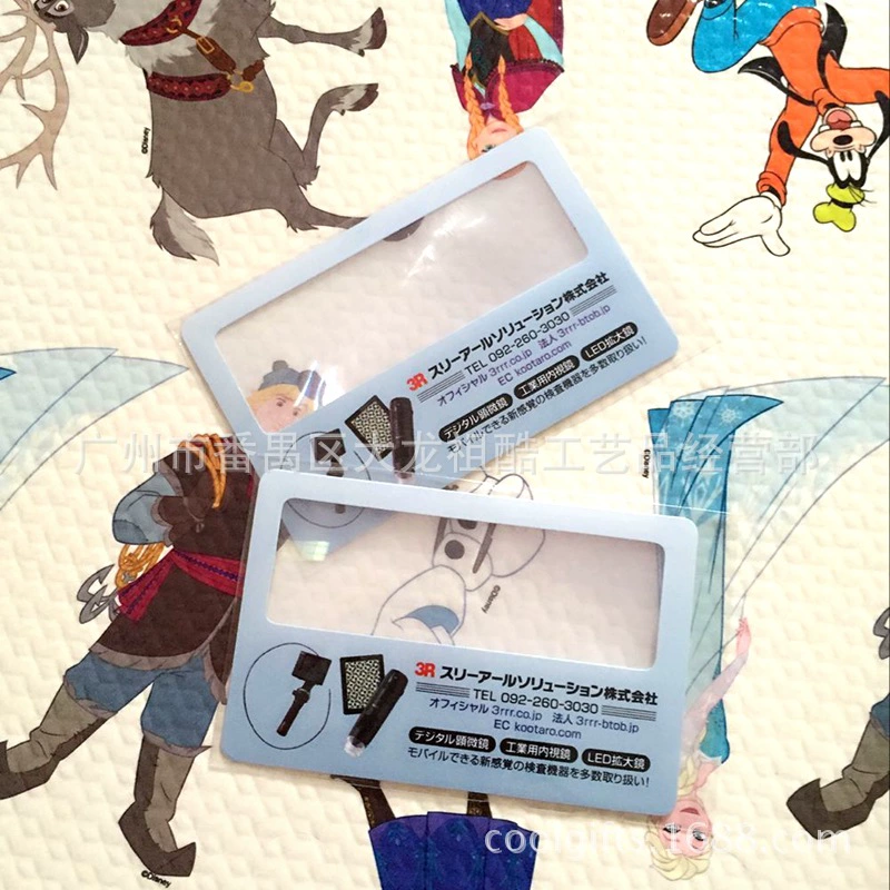 Увеличительное стекло из ПВХ типа карты, рекламное ультратонкое увеличительное стекло для визитных карточек из ПВХ, рекламная линейка увеличительного стекла