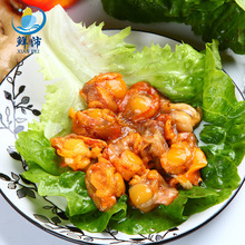 批发鲜冻黄金扇贝肉400g一盒烧烤餐饮海鲜食材野生扇贝肉贝类速冻