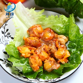 鱼类;水产干货类;贝类