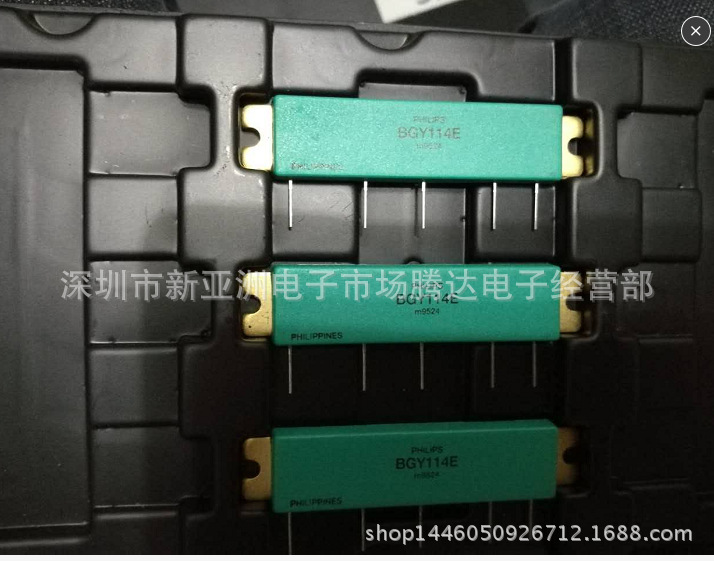 BGY114E    专营高频管   高频模块   大量现货