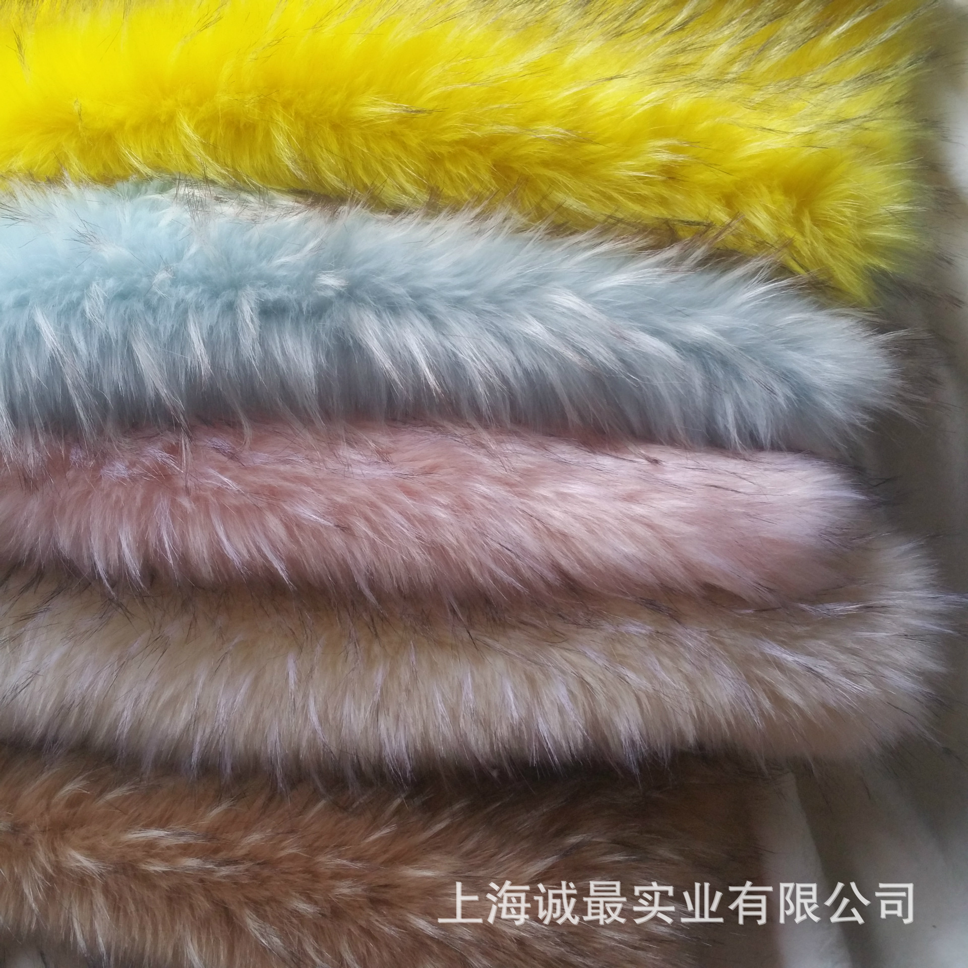 仿貉子毛 提花长毛绒 仿真貉子毛面料 仿貉子毛布料 仿皮草毛