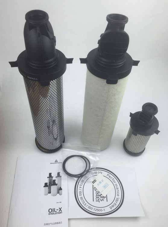 优惠 供应  OIL-X  ACS050J     滤芯